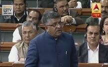 LS passes triple talaq bill, govt calls it historic