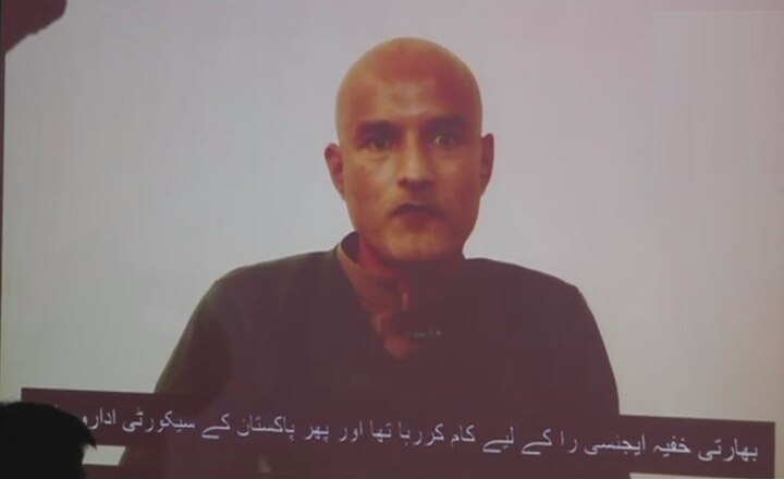 Kulbhushan Jadhav case: Pakistan Army says India will not be given consular accessKulbhushan Jadhav case: Pakistan Army says India will not be given consular access Kulbhushan Jadhav case: Pakistan Army says India will not be given consular access