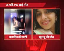 Birthday girl killed in Kamala Mills fire