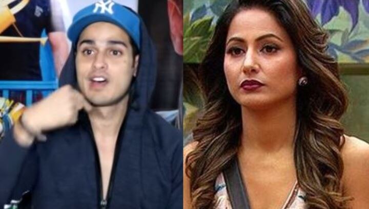 BIGG BOSS 11: “Hina Ko PROBLEM hai BHOOLNE ki” says Priyank Sharma after getting EVICTED BIGG BOSS 11: “Hina Ko PROBLEM hai BHOOLNE ki” says Priyank Sharma after getting EVICTED