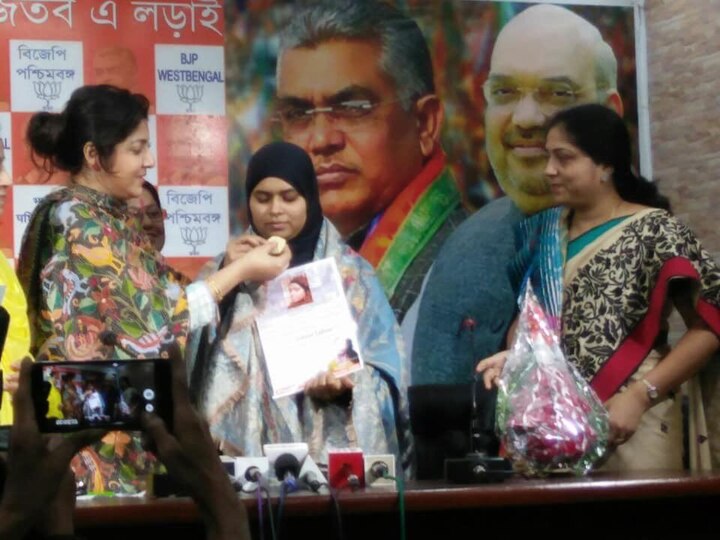 Triple talaq petitioner Ishrat Jahan joins BJP in West Bengal Triple talaq petitioner Ishrat Jahan joins BJP in West Bengal