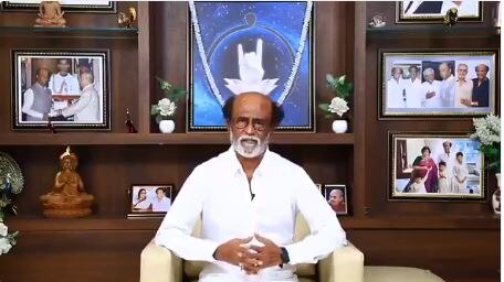 Rajinikanth launches web page, asks people to join Rajinikanth launches website, requests people to bring a good change in Tamil Nadu