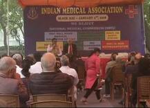 Doctors’ countrywide strike against National Medical Commission Bill
