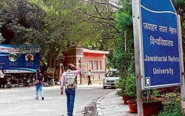 Decomposed body found hanging from a tree in JNU campus Decomposed body found hanging from a tree in JNU campus