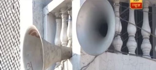UP: Yogi Govt Bans Use Of Loudspeakers At Temples, Mosques & Other Public Places Without Permission UP: Yogi govt bans the use of loudspeakers at temples, mosques & other public places without permission