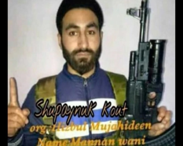 AMU scholar Mannan Bashir Wani from Kashmir joins Hizbul Mujahideen? AMU Scholar Mannan Bashir Wani From Kashmir Joins Hizbul Mujahideen?