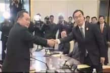 South & North Korea Hold Formal Talks After Two Years