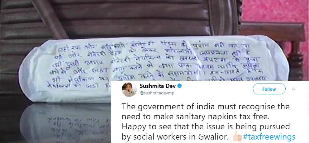 Gwalior students to send 1000 sanitary pads to PM Modi to make them GST free Gwalior students will send 1000 sanitary pads to PM Modi to make them GST free Gwalior students to send 1000 sanitary pads to PM Modi to make them GST free