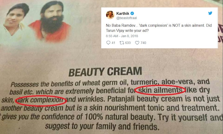 After receiving flak for ad that calls dark complexion a ‘skin ailment’ Baba Ramdev now issues clarification After receiving flak for ad that calls dark complexion a 'skin ailment' Baba Ramdev issues clarification
