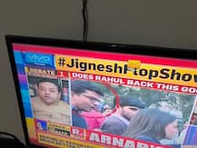 Arnab\'s Republic TV apologises after calling ABP News reporter a \'goon\'