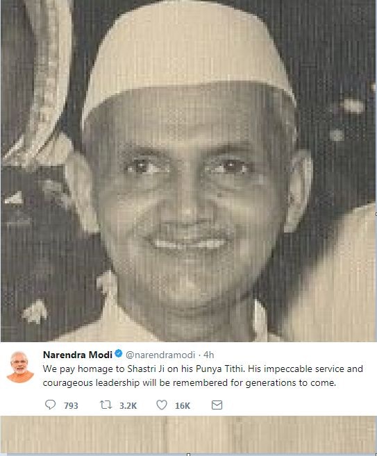5 interesting facts about former Prime Minister Late Shri Lal Bahadur Shastri 5 interesting facts about former Prime Minister late Lal Bahadur Shastri