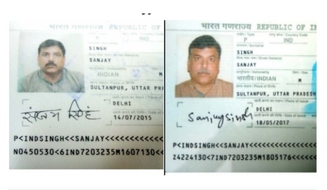 Viral Sach: AAP leader Sanjay Singh has two passports? Viral Sach: AAP leader Sanjay Singh has two passports?