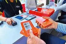 This is what Reliance Jio is planning to do on Jan 19