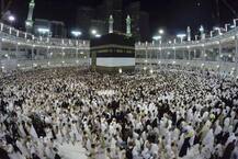 Heated politics over Govt’s withdrawal of Haj subsidy