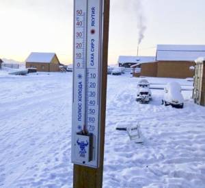 Thermometer in world’s coldest village breaks as temperature plunges