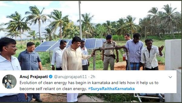 Surya Raitha scheme: Karnataka farmers go high-tech Surya Raitha Scheme: Karnataka farmers go high-tech