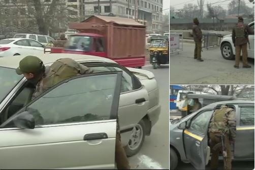 Republic Day: Security tightened in the entire country Security tightened for Republic Day