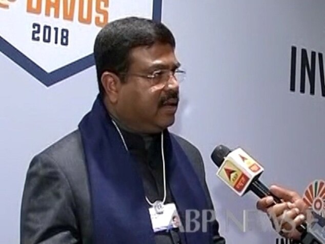 Discussion is taking place to bring petrol, diesel under ambit of GST: Union Minister Dharmendra Pradhan Discussion is taking place to bring petrol, diesel under ambit of GST: Union Minister Dharmendra Pradhan