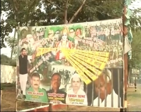 Poster outside Lalu Yadav’s Delhi residence shows Lord Krishna with message, ‘Lalu is my incarnation’ Poster outside Lalu Yadav's Delhi residence shows Lord Krishna with message, 'Lalu is my incarnation'