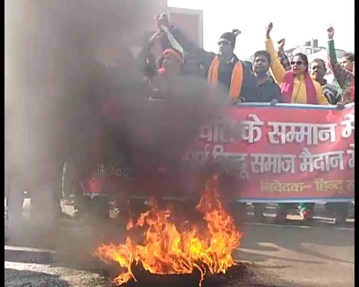 Violent protest in Motihari, Bihar