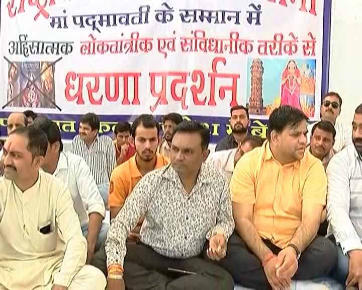 Demonstration in Surat, Gujarat