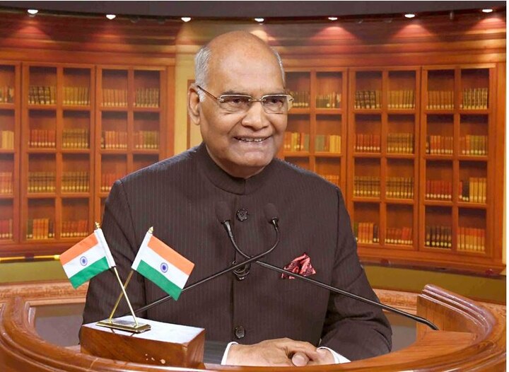 President Ram Nath Kovind Addresses the Nation: Urges rich to give up for those with greater need President Kovind addresses the nation: Urges rich to give up for those with greater need