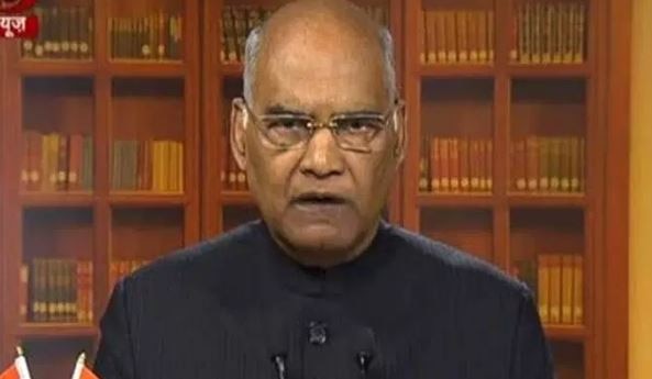 Here is the full text speech by President Ram Nath Kovind on Republic Day eve Here is the full text speech of President Ram Nath Kovind on Republic Day eve