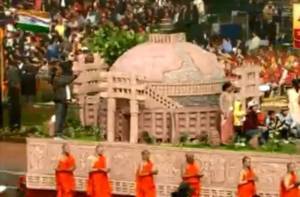 69th Republic Day celebrations take place at Rajpath amid contingents and pageantry