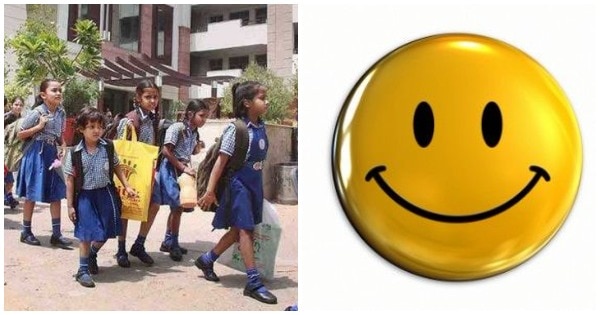 Wow! There Will Now Be Smileys Instead Of Marks In MP Govt Schools Till Class 2 Wow! There Will Now Be Smileys Instead Of Marks In MP Govt Schools Till Class 2