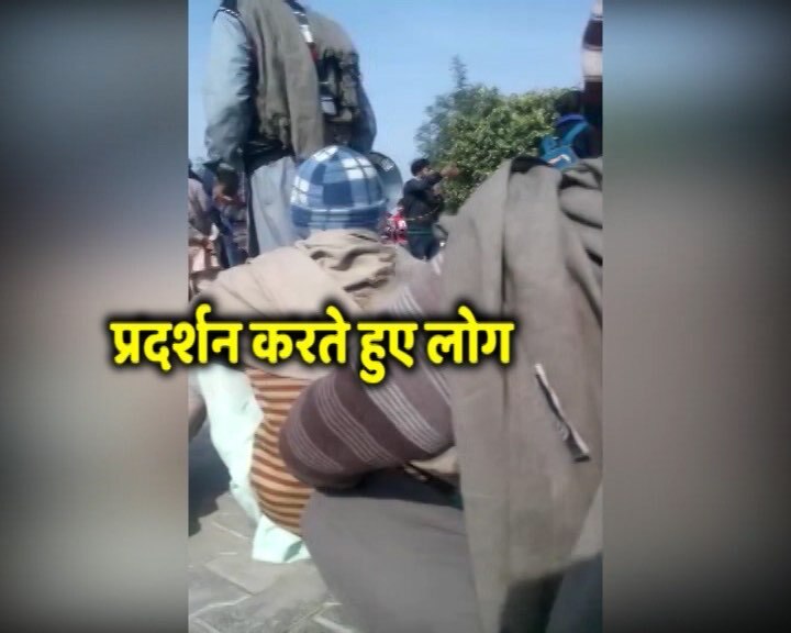 IN VIDEO: DSP kills himself by shooting in head during student protest in Punjab