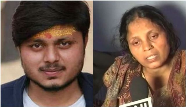 Kasganj violence: Chandan’s family refuses compensation, demand martyr status for deceased Kasganj: Chandan's family refuses to accept compensation, seeks martyr status for son