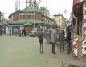 Earthquake of magnitude 6.2 jolts Kashmir