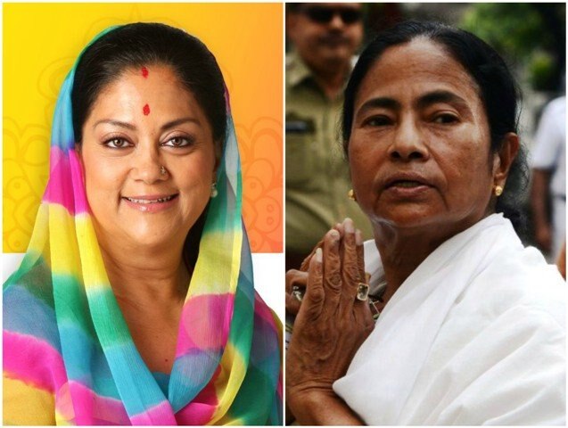 By poll latest updates: BJP leads in both Lok Sabha seats in Rajasthan By poll latest updates: TMC wins  Noapara Assembly constituency by a margin of 63,000 votes