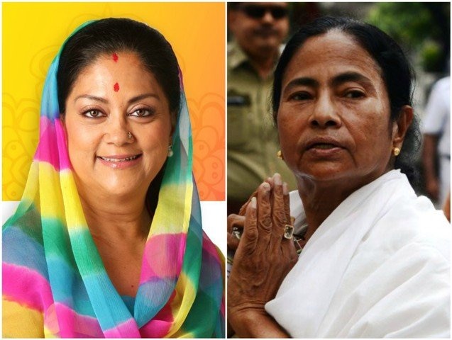 By poll latest updates: BJP leads in both Lok Sabha seats in Rajasthan By poll latest updates: TMC wins  Noapara Assembly constituency by a margin of 63,000 votes