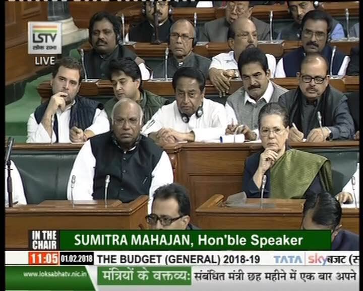 Education and health cess to be increased from 3% to 4%: FM Jaitley 
