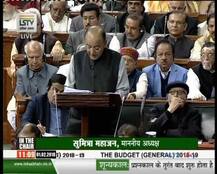 \'Nothing for middle class\': Major highlights from Modi govt\'s last budget