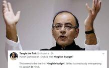Finance Minister goes bilingual for the first time, presents Budget 2018 in \'Hinglish\'