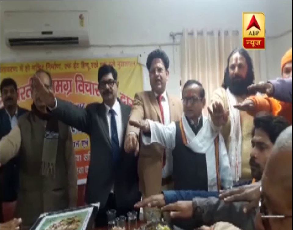 Video: In UP, IPS officer 'pledges' to build Ram Mandir in Ayodhya