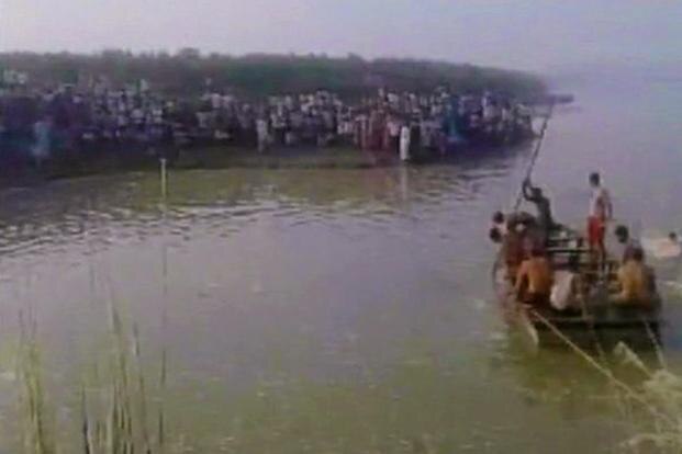 UP: CRPF commandant jumps into river with kids after dispute with wife UP: CRPF commandant jumps into river with kids after dispute with wife