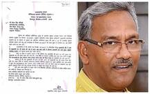 Uttarakhand: In less than a year, Trivendra Rawat\'s govt has spent 68 lakh on \'refreshments\', reveals RTI