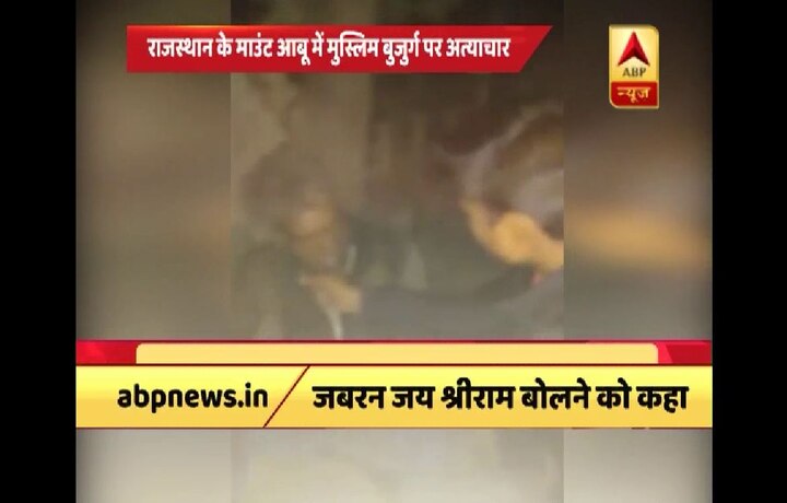 Man beats and forces Muslim man to say ‘Jai Shri Ram’, posts video online VIDEO: Man beats and forces Muslim man to say 'Jai Shri Ram', posts video online