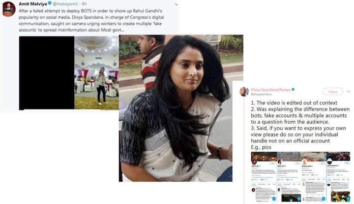 Amit Malviya uploads video of Divya Spandana ‘promoting fake account’; she says ‘video edited’ BJP's Amit Malviya uploads video of Divya Spandana promoting 'fake accounts’