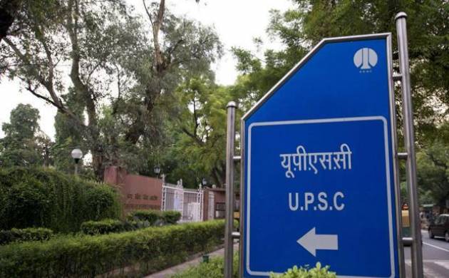 UPSC releases CSE prelims 2018 official notification; check exam date, eligibility criteria