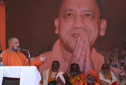 UP CM Yogi Adityanath inaugurates elevated road in Ghaziabad UP CM Yogi Adityanath inaugurates elevated road in Ghaziabad