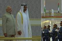 Narendra Modi arrives in UAE