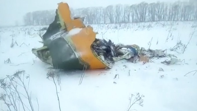 Russian passenger plane crashes outside Moscow Russian passenger jet crash: 71 dead as plane goes down in Moscow after take-off