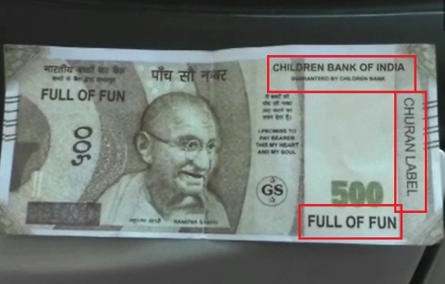 Kanpur: Axis Bank ATM dispensed fake currency notes with ‘Children Bank of India’ printed on them Kanpur: Axis Bank ATM dispensed fake currency notes with 'Children Bank of India' printed on them