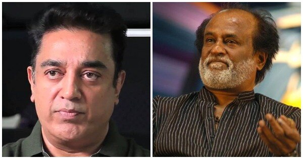 Alliance With Rajinikanth Unlikely If His Colour Is Saffron, Says Kamal Haasan Alliance With Rajinikanth Unlikely If His Colour Is Saffron, Says Kamal Haasan