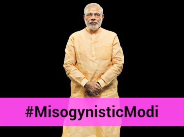 BJP Calls Congress ‘B-Grade Video Production House’ After A Video On ‘Modi’s Misogyny’ BJP Calls Congress 'B-Grade Production House' After A Video On 'Modi's Misogyny'