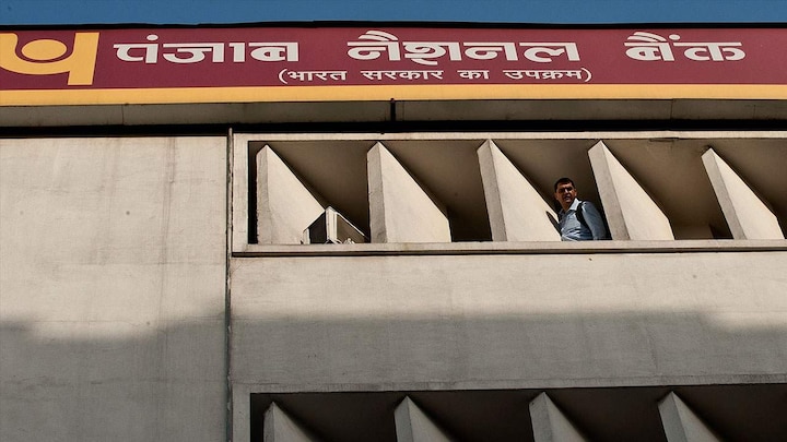 PNB scam: Additional Rs 1,300 cr fraud revealed PNB scam: Additional Rs 1,300 cr fraud revealed